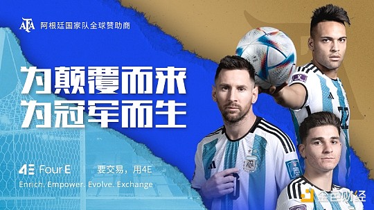 重磅！币安C2C严选专区上线，交易更安全还能薅羊毛