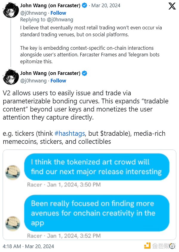 ORDI暴涨500%的背后：比特币铭文革命的狂欢