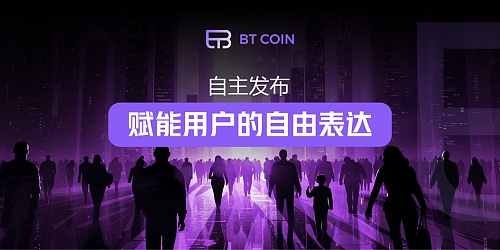 区块链安全的数学守护者：Cosmos SDK银行模块验证全记录