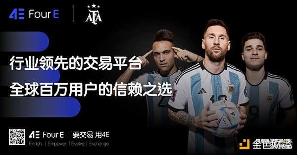 颠覆DeFi借贷：Beta Finance全新OMNI协议深度剖析