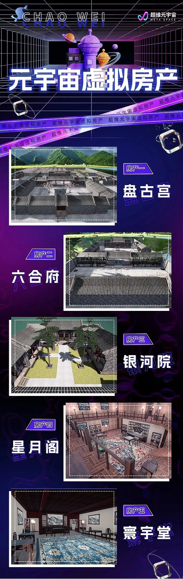 惊人发现：在韩美国人竟成加密富豪，人均持币超500万美元