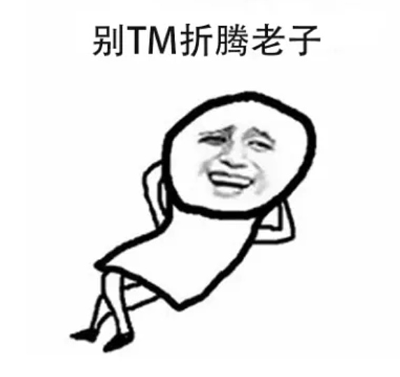 SHIB跌破历史支撑位：危机还是转机？