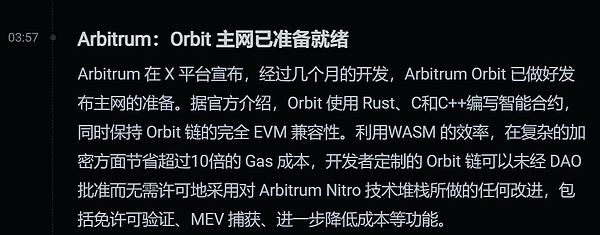 资深韭菜都在踩坑！虚拟货币交易中这个香港支票骗局太坑人