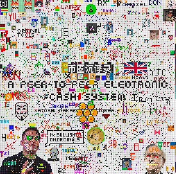 PEPE币：下一个加密货币神话还是泡沫幻灭？