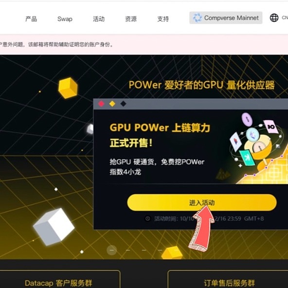 为什么这款3A级大逃杀链游让玩家如此疯狂？Bladerite深度体验报告