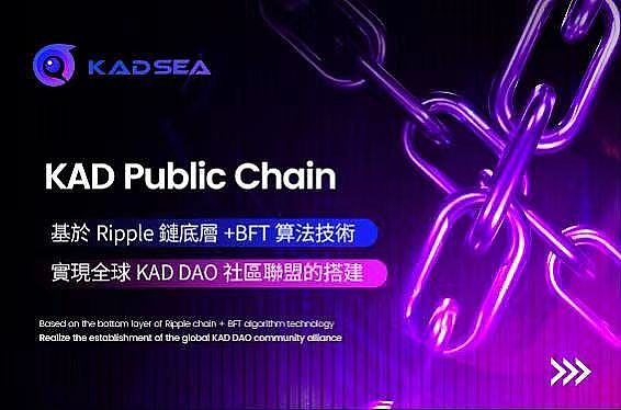 比特币的安全困境：为何DApp才是救命稻草？