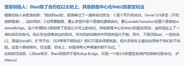 在加密寒冬中逆势生长的Ledn：如何玩转借贷这门危险游戏