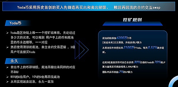 币圈老司机的生存指南：如何在动荡市场中稳操胜券