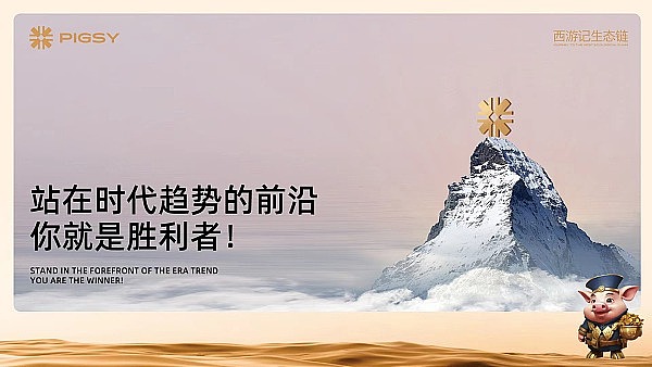 狗狗币底部信号显现！12.4亿资金涌入背后暗藏玄机