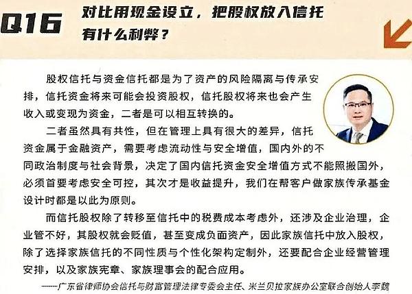 重磅！ETC即将迎来Spiral网络升级，这些细节你需要知道