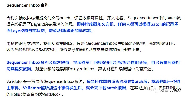 强强联手！UneMeta与Bitget Wallet开启Web3内容新纪元