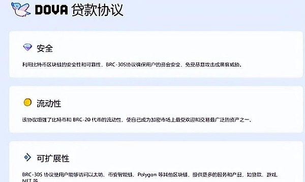 市场迎来关键转折点？ARB生态蓄势待发