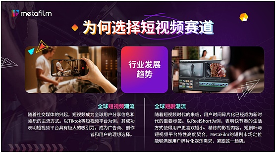 市场风云变幻：降息预期升温引爆美股狂欢 黄金黯然失色