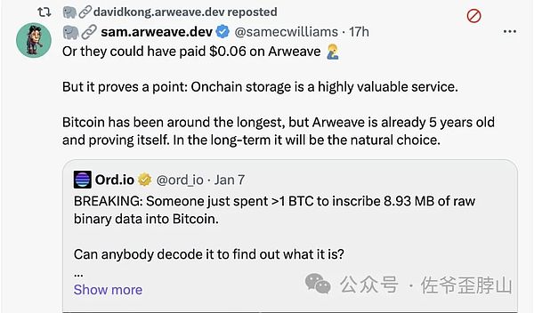加密市场风云录：老韭菜的抄底指南与山寨币淘金记