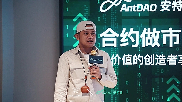 当AI遇见DeFi：Web3世界正在经历一场读懂人心的革命