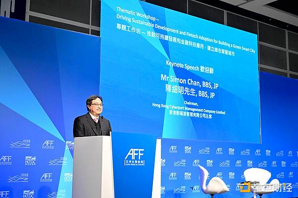 32亿美元加密资产抛售在即：市场恐慌情绪蔓延还是反应过度？