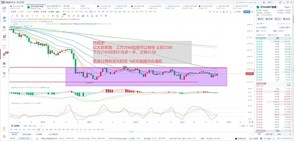 RACA强势入驻HotsCoin：探索Web3元宇宙的新大陆