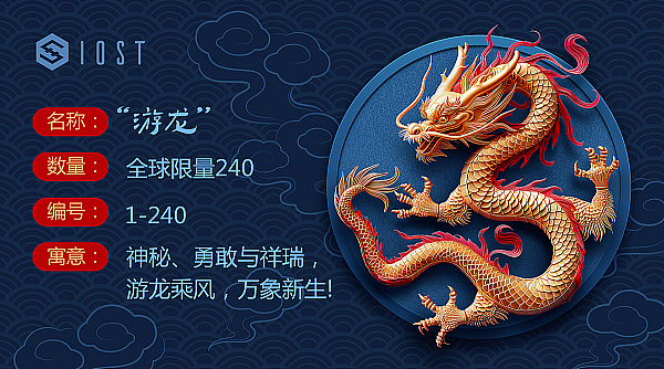 波卡平行链的华丽转身：拥抱以太坊Layer2的战略考量