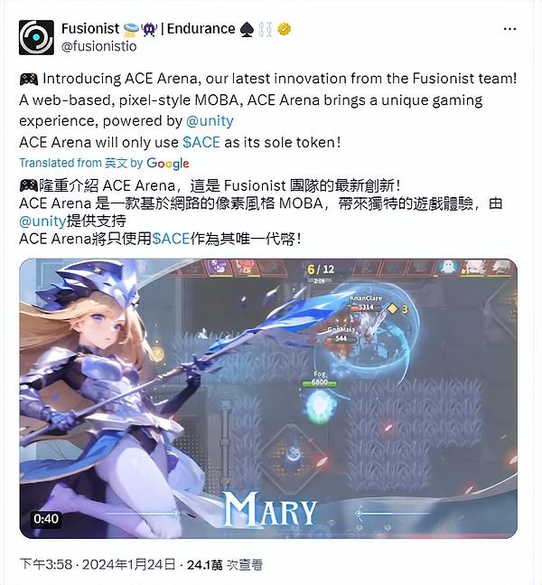 元宇宙风口已至，这家公司凭什么能笑到最后？