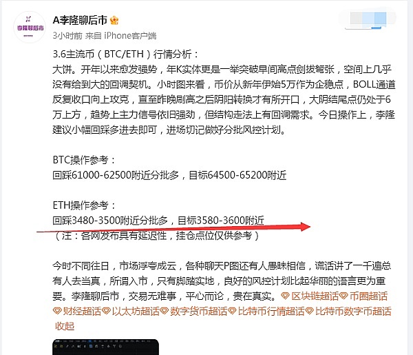 美国稳定币立法：一场金融革命的无声引爆点