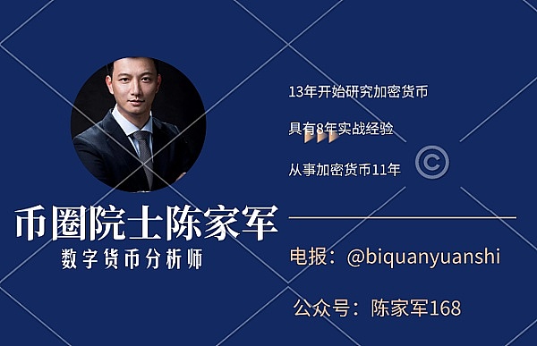法官一纸裁决引爆加密市场 XRP暴涨62%带动行业狂欢