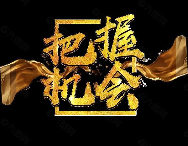 现货ETF热炒背后：我们是否陷入了一场集体幻觉？