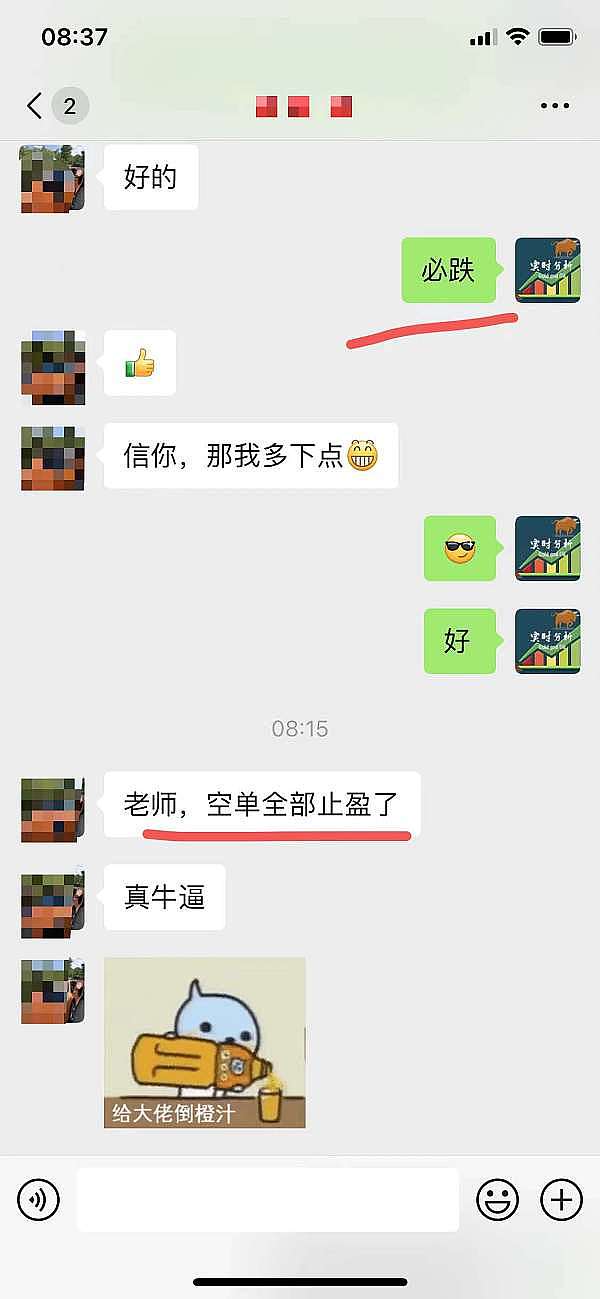 波场TRON迎来里程碑时刻：TVL突破185亿美元大关