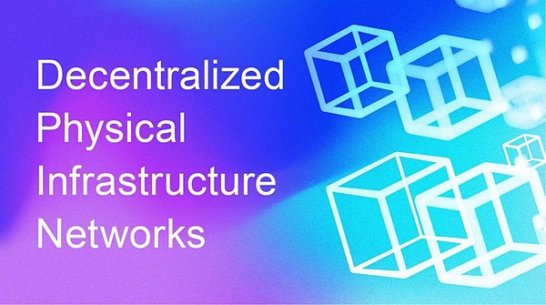 AI代币热背后的冷思考：世界币的喧嚣与市场现实的落差