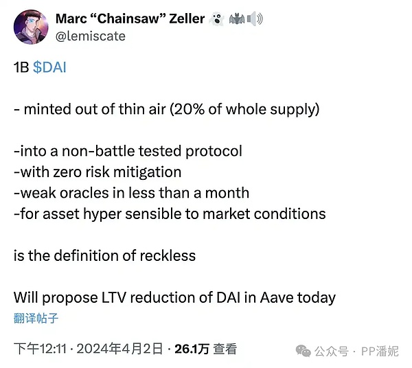 世界币(WLD)暴涨77%后，牛市真的到头了吗？