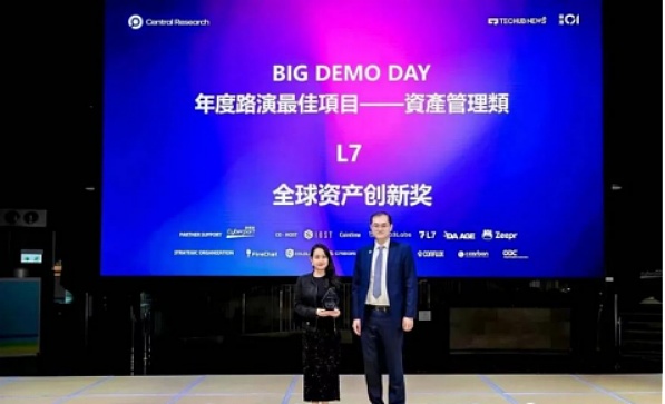 三大即将爆发的加密货币：投资机会还是泡沫陷阱？