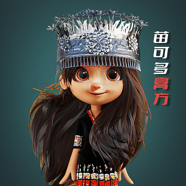 零售巨头的Web3野心：沃尔玛加速器首批初创企业大起底