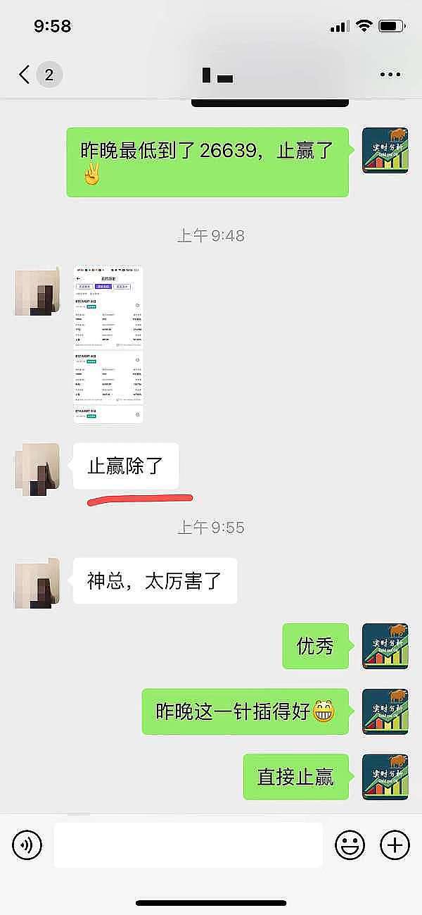 WEB3.0时代重磅来袭：元宇宙如何重塑实体经济新格局？