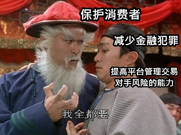 深夜币市观察：比特币与以太坊的关键抉择时刻