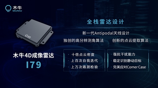 小心！你的硬件钱包可能正在叛变