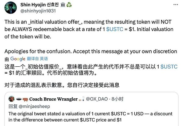 Solana逆袭USDC！加密货币市场再现黑马