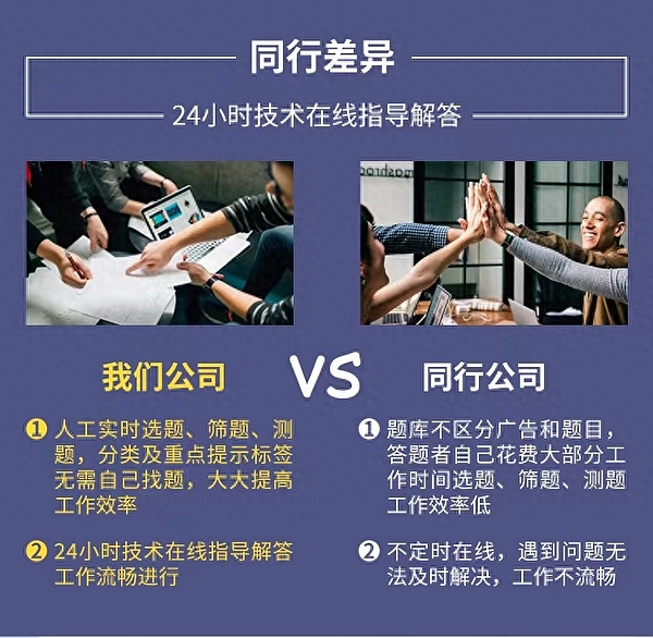汇丰掀起黄金交易革命：当古老金条遇上区块链技术
