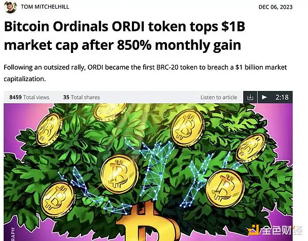 Circle十年沉浮录：一位稳定币先驱的深度思考