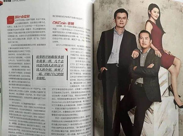 在AI革命的十字路口，我们为什么如此怀念乔布斯？