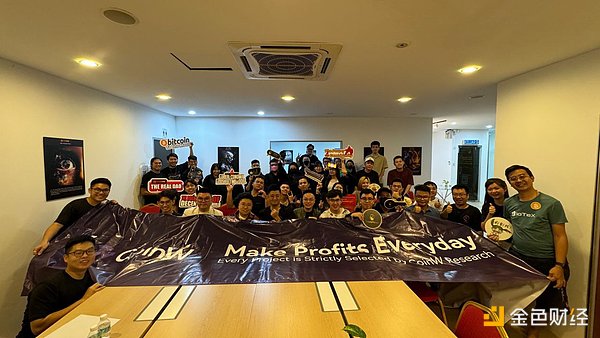 稳定币争夺战：一场重塑全球金融格局的产业革命