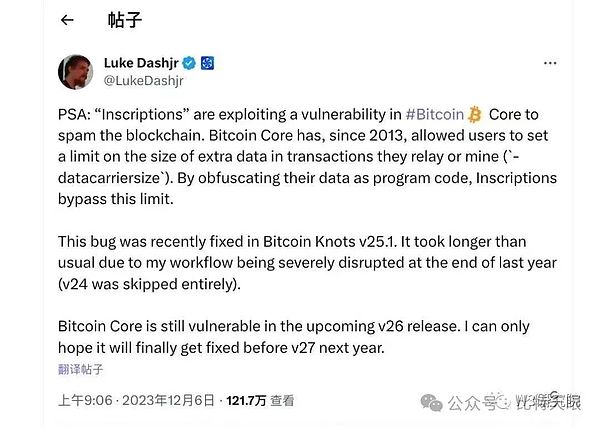 NFT市场周报：从Mocaverse融资到OKX登顶，这些热点不容错过