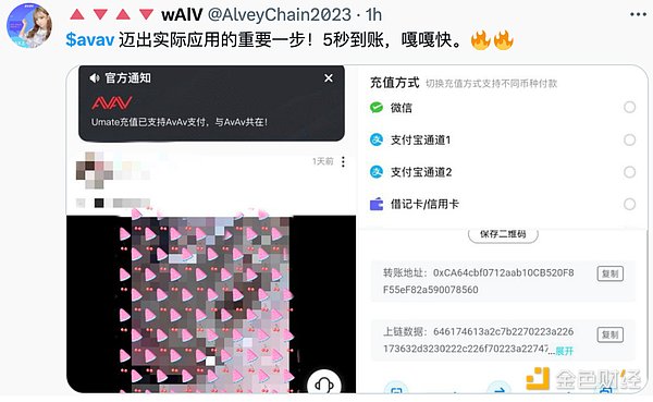 BRC20热潮再起：SATS能否掀起新一轮造富神话？