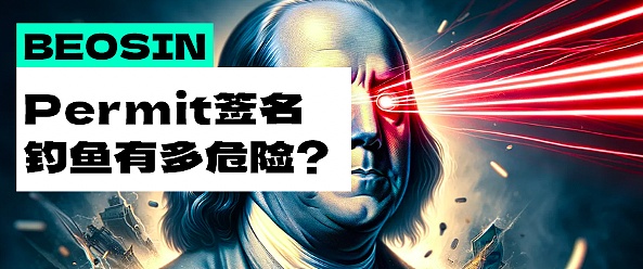 谁在主宰全链游戏的未来？揭秘最具影响力的DAO组织