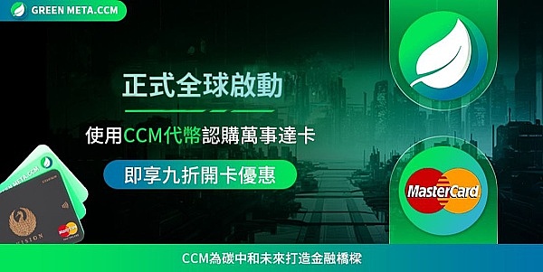 比特币惊天谜团：一场美国主导的金融革命？