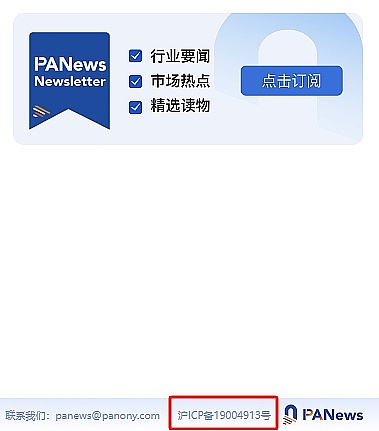 CAKE代币强势反弹，24小时暴涨20%的背后故事