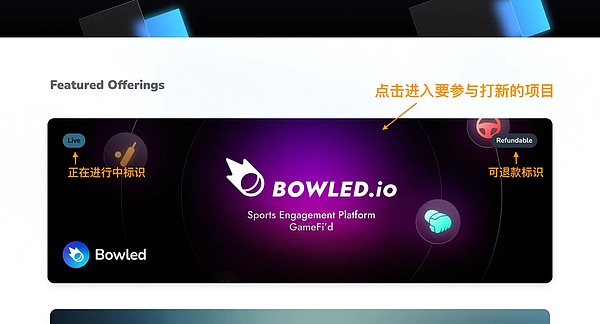 当价值流动遇见未来：跨链互操作的下一个十年