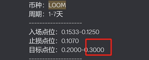 22个资金盘骗局大起底：这些项目正在收割你的钱包