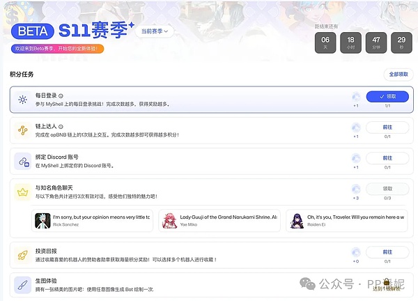 以太坊怎么了？牛市中的老大哥为何步履蹒跚