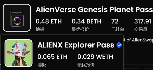 9亿狗狗币砸盘竟是假动作？神秘巨鲸暗中吸筹引爆4%暴涨！