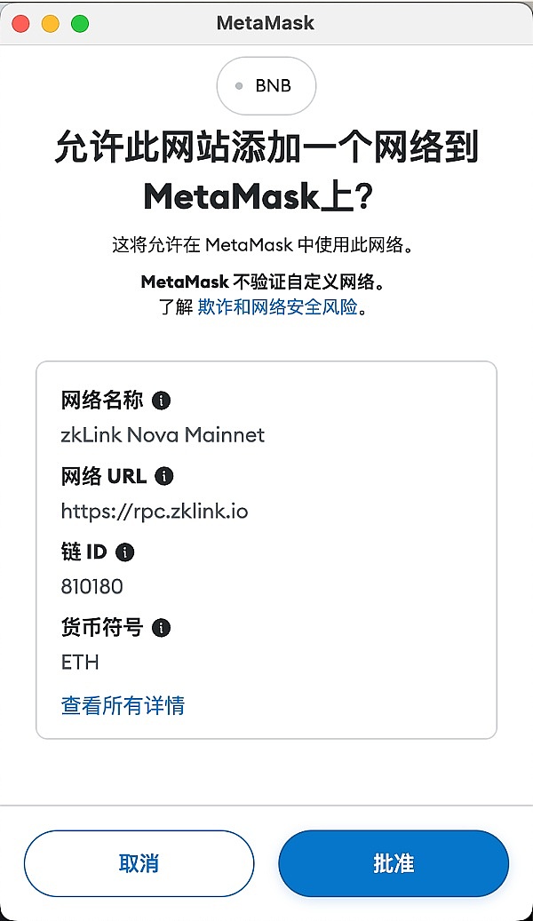 币圈老司机揭秘：庄家那些不为人知的套路与DeFi的未来