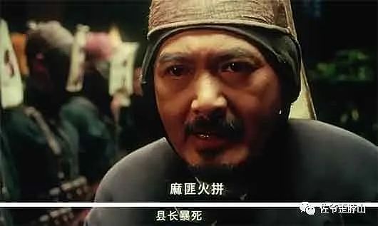 HIFI代币疯狂逆袭！Upbit平台交易量杀入前五强